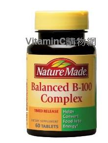 長效型維生素B群100mg (60錠)